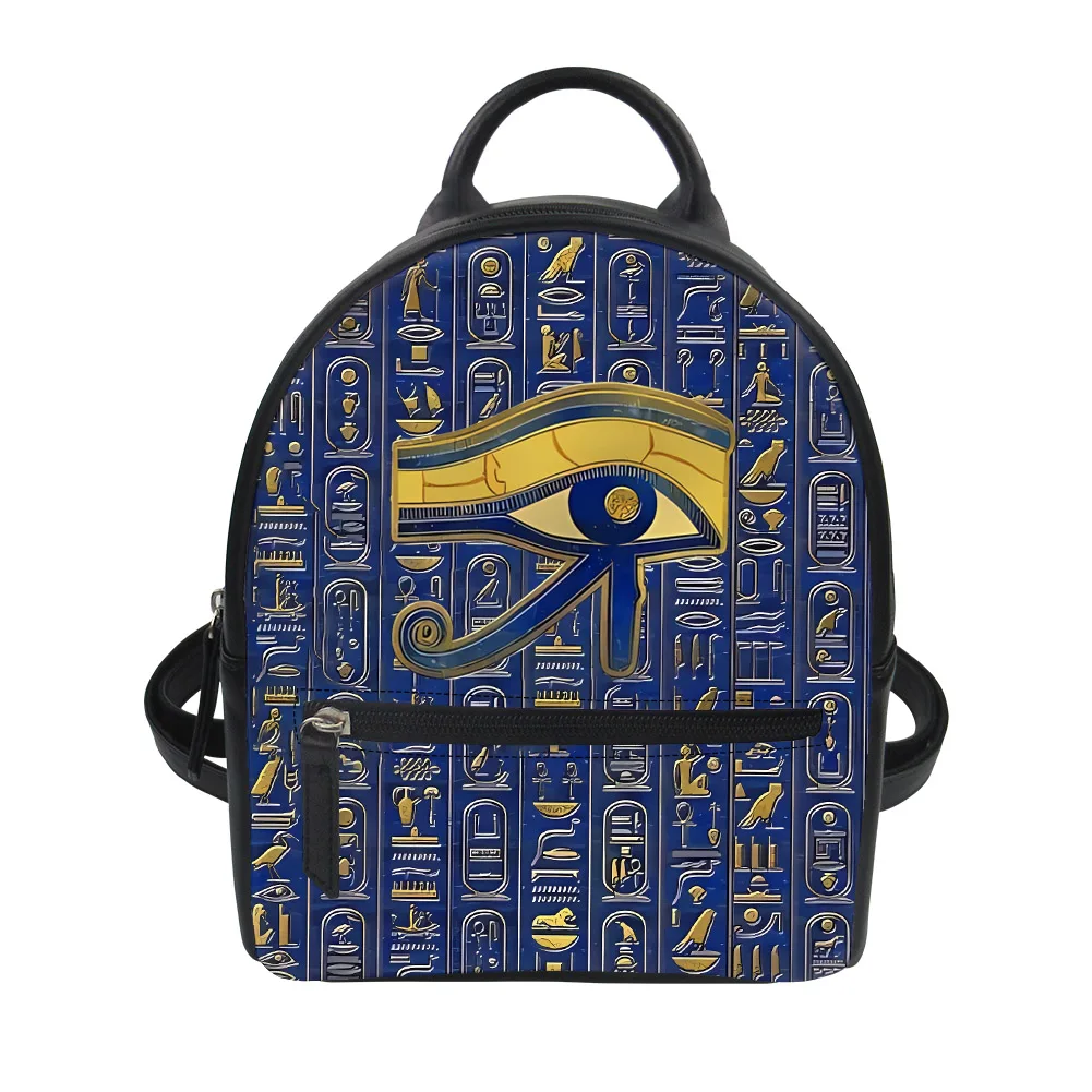 Embroidery In Egypt - Рюкзак-сумка с изображением Египетского Года Гора