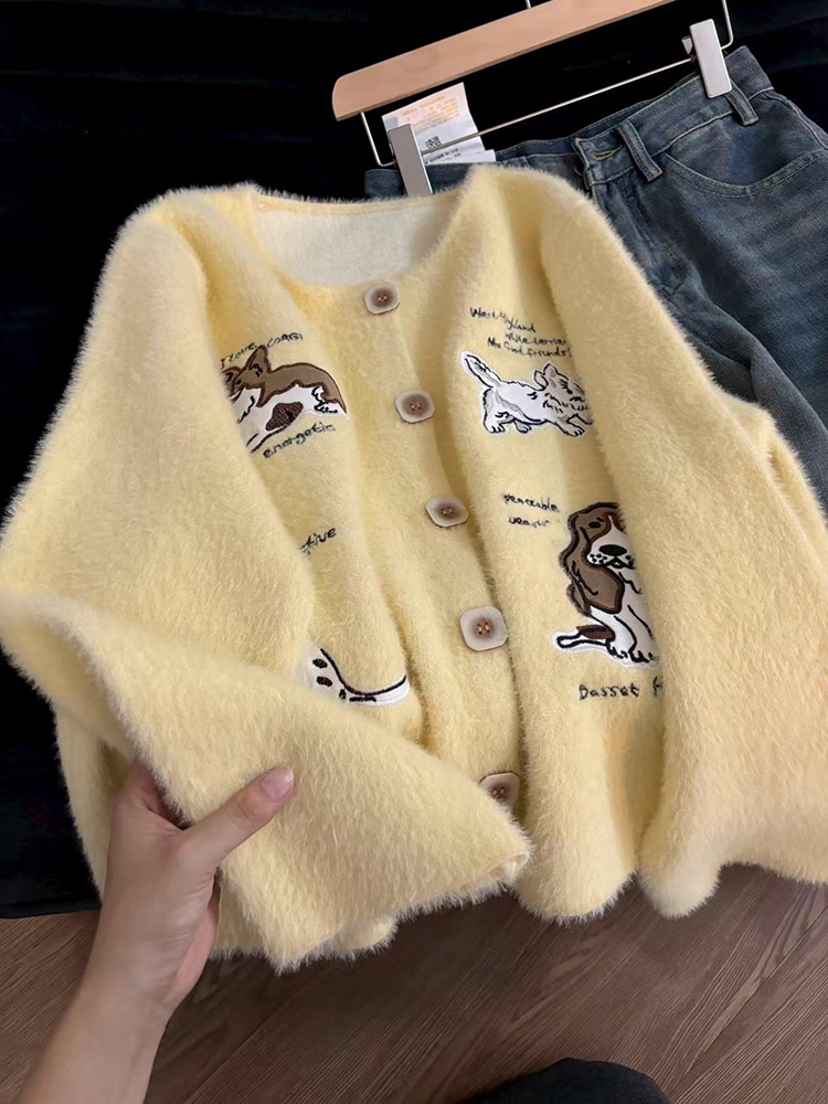 Embroidery Yellow - Вязаный кардиган с вышивкой щенка, женский