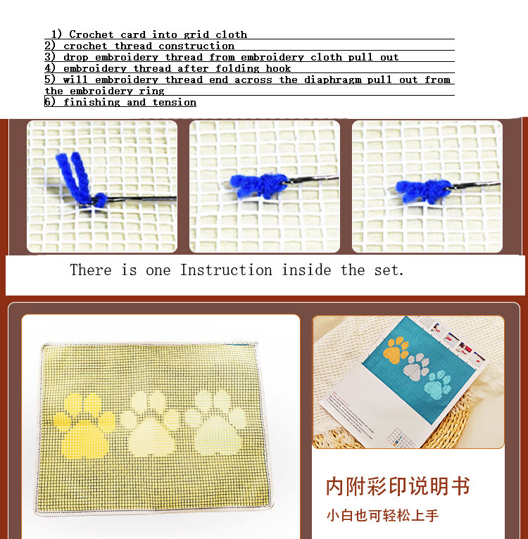 Наборы крючков для вышивки, не – обзор и цена Printed Embroidery Kit